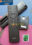 全新原装 康佳KKTV智能液晶电视遥控器 KW-Y003S 通用KW-Y006 -1