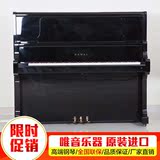 卡哇伊 KAWAI US-50/us50 高端演奏钢琴 热卖