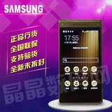 Samsung/三星 SM-W2015电信翻盖4G双卡正品全新原装未拆封手机