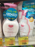 日本代购COW牛牌牛乳石碱天然无添加滋润泡沫洗面奶洁面乳 200ml