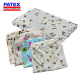 PATEX泰国儿童乳胶枕 枕套 纯棉可爱儿童卡通枕套有机棉高端枕套