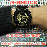 正品卡西欧手表 GA-110GB-1A 1ADR 黑金 土豪装B G-shock男女手表