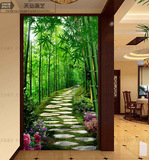 大型玄关壁画客厅过道走廊墙纸壁纸竖版风景竹林竹子森林背景墙布