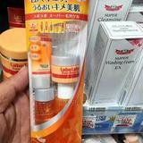 日本代购城野医生旅行套装毛孔收敛水洗面奶小样卸妆油面霜