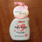 现货日本采购Pigeon贝亲宝宝婴儿泡沫洗发沐浴露二合一500ML花香