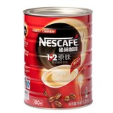 两听包邮 雀巢咖啡1+2原味咖啡粉三合一速溶咖啡1200g克1.2kg罐装