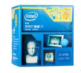 顺丰Intel/英特尔 I7-4790 盒装酷睿i7四核台式电脑CPU 3.6GHz