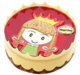 上海哈根达斯冰淇淋生日蛋糕小公主草莓香草500克配送货速递