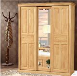 橡木实木衣柜卧室储物柜三门推拉门大衣柜1.8米带大镜子卧室套房