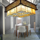 中式实木古典木艺吊灯复古简约九头吸顶吊灯客厅六头餐厅方长形灯