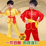 六一儿童演出服新款幼儿舞蹈服装夏男女童装表演服民族古装武术服