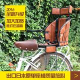 自行车儿童座椅后置金属加大宽出口日本电动折叠山地车婴儿宝宝座