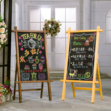 立式装饰广告小黑板咖啡馆会所餐厅菜单支架式宣传板写荧光笔粉笔