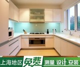 上海凯迪橱柜定制定做 人造石石英石不锈钢台面橱柜整体定制