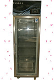酸奶吧加盟商用全自动酸奶发酵冷藏一体机商用现酿酸奶机发酵柜