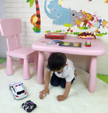 升级版儿童塑料桌椅 宝宝餐桌椅 幼儿园学习画画游戏玩具小桌组合
