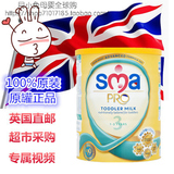 英国惠氏奶粉3段1-3周岁900g罐装促销惠氏奶粉三段专柜正品包邮
