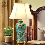 明清古典宫廷中式全铜陶瓷台灯客厅主卧复古创意卧室床头装饰灯具