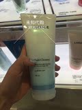 韩国代购兰芝多效洗面奶 去角质清洁卸妆四合一 补水收毛孔蓝洁面
