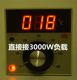 电烤箱 电饼档 封口机控制器 温控仪 温控表TED-2001 XMTD-2001