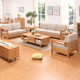 实木沙发组合日式北欧原木沙发客厅实木家具现代简约木质沙发组合