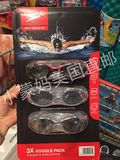 美国代购直邮speedo 成人/儿童游泳眼镜 防紫外线 防雾泳镜3个装