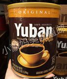 美国代购直邮  Yuban中度烘焙 经典风味有机咖啡粉1.24kg