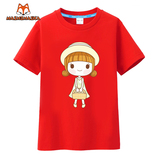 中大童可爱卡通体恤小学生红色运动上衣童装2016夏季女童短袖T恤