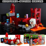 我的世界拼装积木SY盛源Minecraft场景火焰城堡恶魂猪人儿童玩具