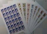 中国邮政普票 R31 大版票 邮票 全套9版 挺版收藏集邮