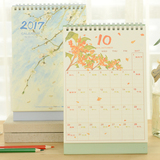 爱而美2016-17年创意大格子台历桌面日历记事计划日程本定制包邮