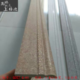 7.8公分韩版踢脚线 地脚线 地板墙贴角线 厂家生产 PVC装饰线条
