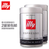 意大利原装进口 illy咖啡粉 深度烘焙咖啡浓缩500g espresso