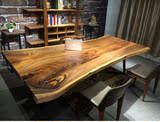 胡桃木南美花梨木异形大板桌原木整板茶桌烘干脱脂免漆办公会议桌