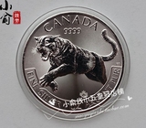 2016年加拿大捕食者系列.美洲狮银币.加拿大美洲狮银币.美洲狮币