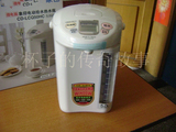 正品ZOJIRUSHI/象印 CD-LCQ50HC-WG大容量电热水瓶电水壶原装进口