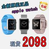 Apple/苹果 Watch手表 iwatch智能穿戴 全新原封未激活 联保现货