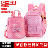 正品韩版小学生书包1-3-6年级潮女孩双肩包PU皮免洗背包儿童包包