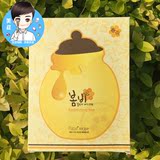 韩国papa recipe春雨蜂蜜面膜贴10片装 保湿补水蚕丝蜜罐正品直邮