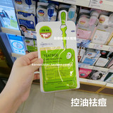 韩国olive young专柜新包装 可莱丝茶树针剂控油祛痘收毛孔面膜