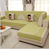 现代田园草绿色方格子加厚防滑沙发垫布艺棉线坐垫沙发盖巾纯素色