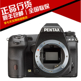 Pentax/宾得 K-3 单机身全天候单反相机 K3 数码单反相机/三防