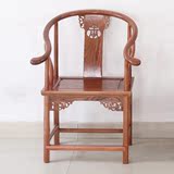 实木圈椅王榆木围椅仿古太师椅雕花靠背圆餐椅明清官帽椅木质家具