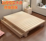 实木床松木床双人床单人床成人床儿童床婴儿床定做床榻榻米床包邮
