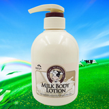 韩国原装正品SOMANG/所望牛奶身体乳液美白保湿补水改善肌肤500ml
