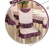 餐桌椅套布艺套装现代欧式桌椅垫简约餐桌布椅垫餐椅垫坐垫四季