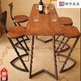 法美式复古铁艺咖啡酒吧桌椅套件实木办公会议桌书桌小户型餐组合