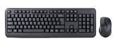 键盘鼠标套装游戏炫光发光台式机电脑笔记本家用有线usb背光键鼠