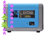 新款3KW数码变频发电机//全新上市/只此伊藤の动力品牌