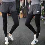 韩版假两件秋冬女子跑步运动裤健身中长裤紧身显瘦打底九分裤